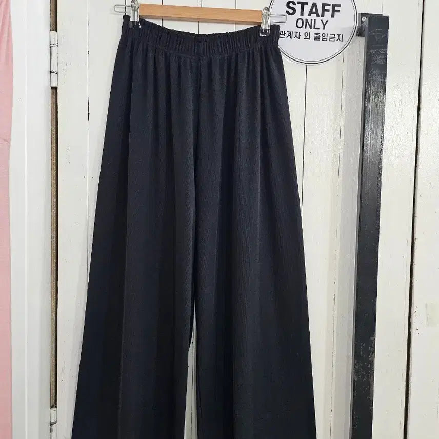 [BUNJANG] Avec Joie Women's Black Pleated Ribbed Wide-Leg Pants (Free Size) / avecjoie 여성 밴딩 팬츠 Free 허리밴딩 여름 얇은 플리츠 블랙 주름 골지 와이드팬츠