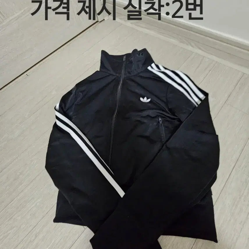 [BUNJANG] Apparel for Sale / 싸게 옷 팔아요