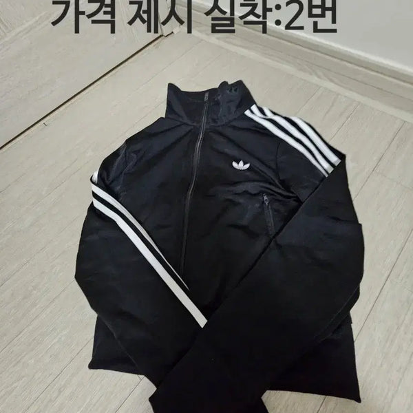 [BUNJANG] Apparel for Sale / 싸게 옷 팔아요