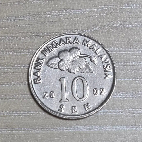 [BUNJANG] Malaysia 10 Sen Coin 2002 / 말레이시아 10센 동전 2002년