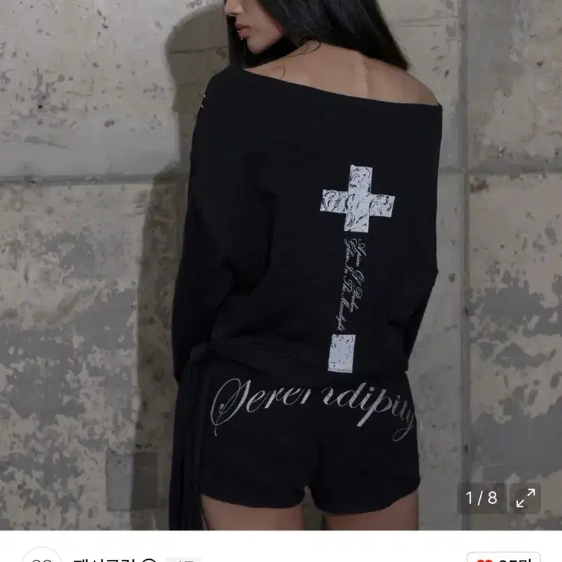 [BUNJANG] Fancy Club Ribbon Tie Sweatshirt Black / 팬시클럽 리본타이 스웻셔츠