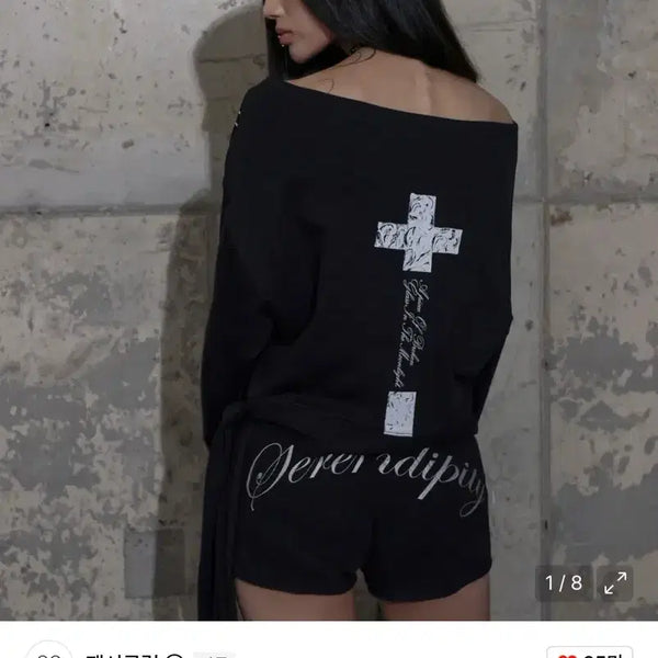 [BUNJANG] Fancy Club Ribbon Tie Sweatshirt Black / 팬시클럽 리본타이 스웻셔츠