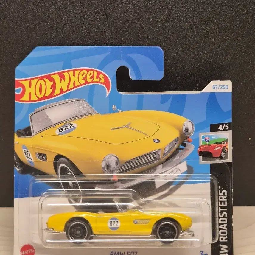 [BUNJANG] Hot Wheels BMW 507 Roadster Yellow / 핫휠 BMW 507 로드스터 옐로우