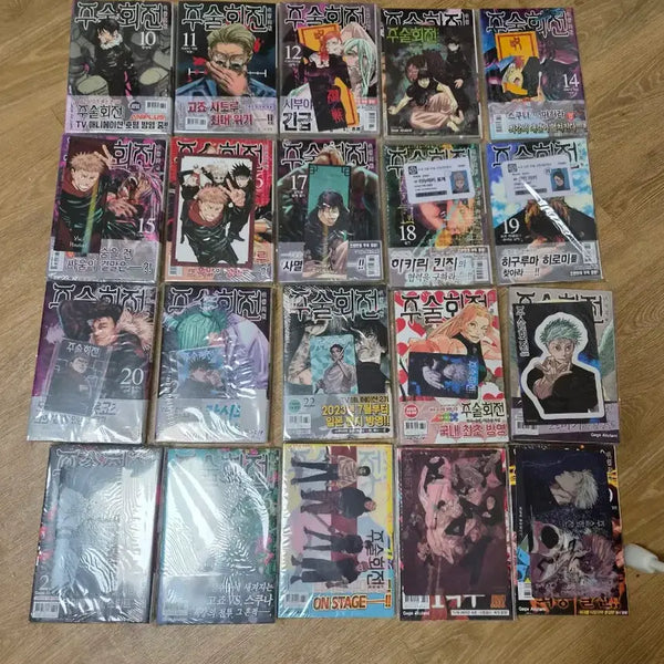 [BUNJANG] Jujutsu Kaisen Manga Vol. 10-29 First Edition Sealed Bundle Set / 초판 미개봉 택포17) 주술회전 만화책 초판 10-29미개봉