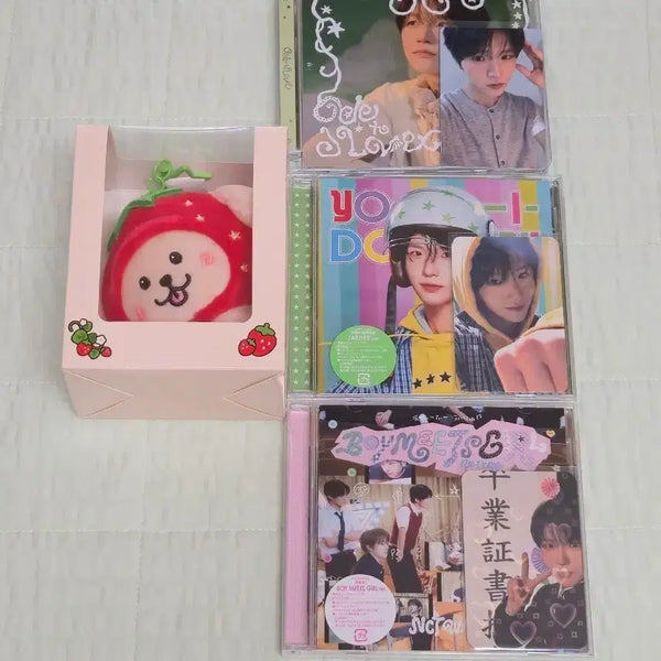 [BUNJANG] NCT WISH Jaehee Strawberry Bakery Keyring Bundle Set / NCT WISH 위시 딸기 베이커리 재희 딸기 키링 댕트리버 일괄