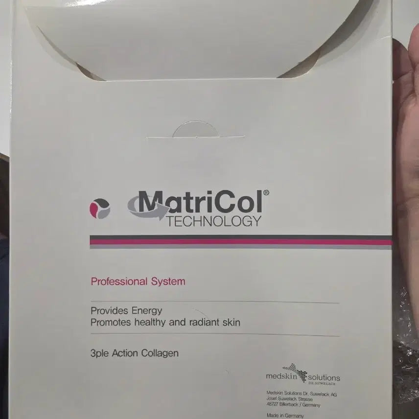 [BUNJANG] MatriCollagen Collagen Power Ampoule Classic Pack (10 Sheets, Genuine German Product) / 매트리콜 콜라겐원 클래식 팩 10매 세트 (독일정품)