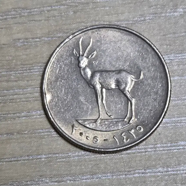 [BUNJANG] United Arab Emirates 25 Fils Coin (Gazelle Design) / 아랍에미리트 25필스 동전