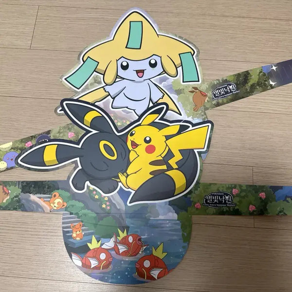 [BUNJANG] Pokemon Starlight Paradise Magikarp Event Sun Cap / 포켓몬 별빛낙원 잉어킹행사 썬캡