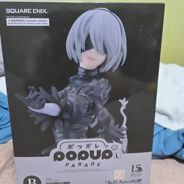 [BUNJANG] Square Enix Pop Up Parade NieR:Automata 2B Figure / 스퀘어 에닉스 팝업 퍼레이드 니어 오토마타 2B 피규어 판매합니다