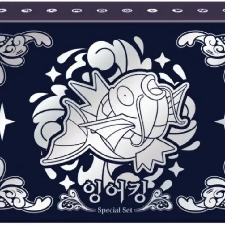 [BUNJANG] Pokemon Magikarp Mother-of-Pearl Special Set / 포켓몬카드 잉어킹 자개 스페셜 세트