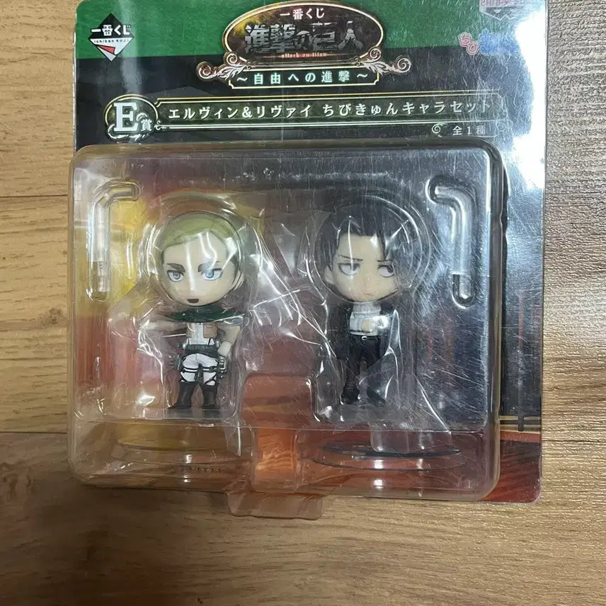 [BUNJANG] Attack on Titan Ichiban Kuji E Prize Chibi-큥 Erwin & Levi / 진격의거인 제일복권 E상 치비큥 엘빈리바이