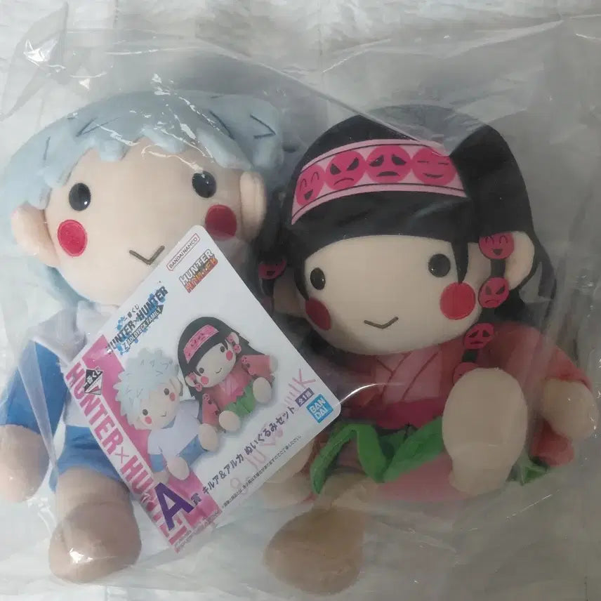 [BUNJANG] Hunter x Hunter Zoldyck Family Ichiban Kuji Prize A Killua & Alluka Plush / 헌터헌터 조르딕가 제일복권 쿠지 a상 키르아 아르카 인형 누이 미개봉판매