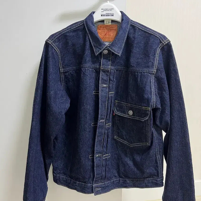 [BUNJANG] Freewheelers 506xx Jeans Size 42 / 프리휠러스 506xx 42사이즈