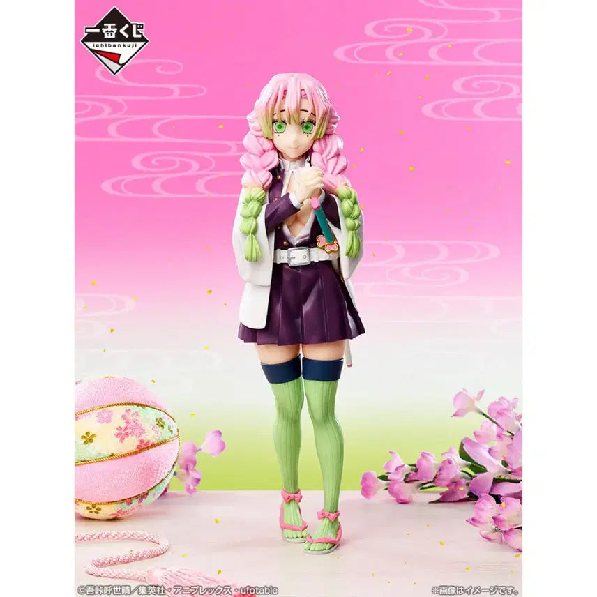 [BUNJANG] Kimetsu no Yaiba Kanroji Mitsuri Blacksmith Village Last One Prize Figure / 택포 6.9 귀멸의칼날 칸로지 미츠리 대장장이 마을 쿠지 라스트원 피규어