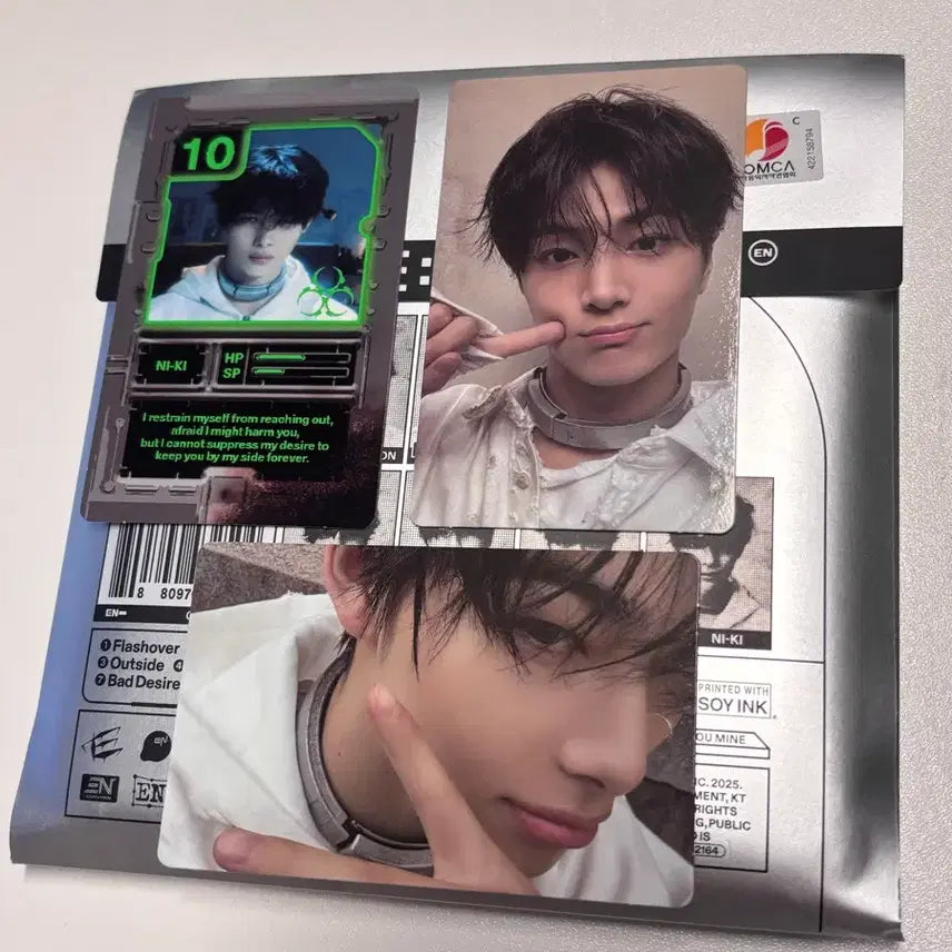 [BUNJANG] Enhypen 'Beds Desire' Album - Ni-ki (Engine Version) with Photocard / 엔하이픈 앨범 엔진반 니키