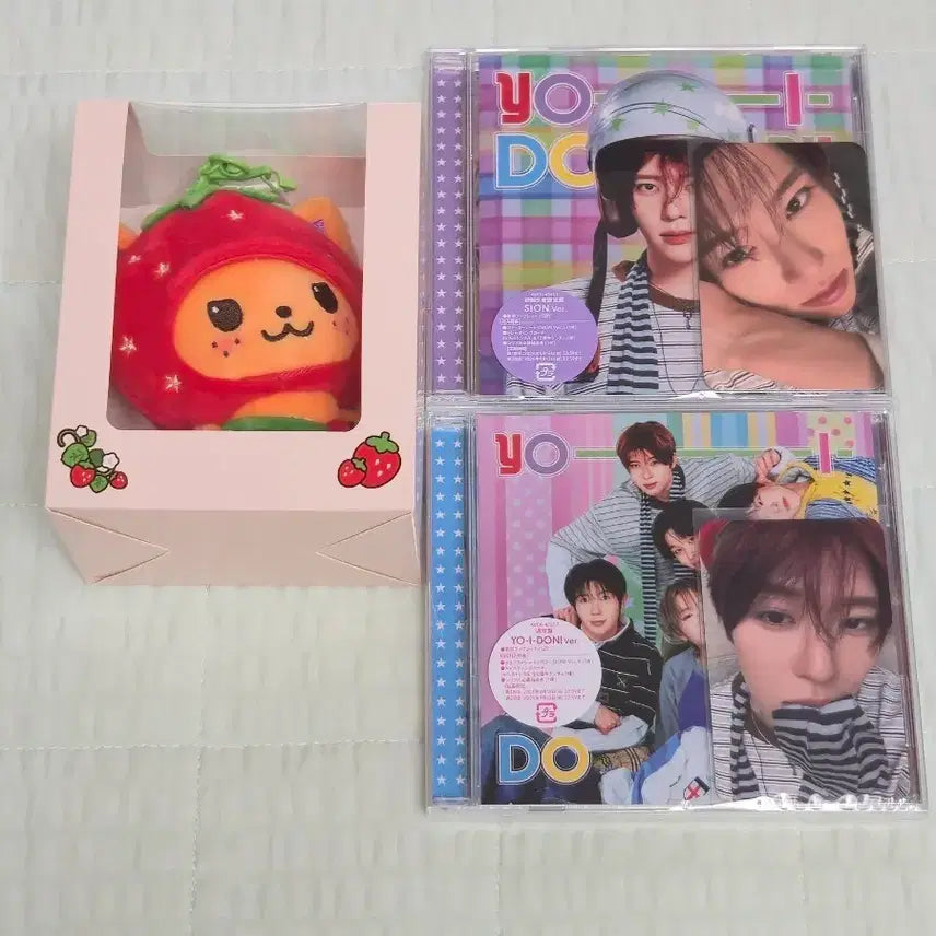 [BUNJANG] NCT WISH Sion Strawberry Bakery Keychain Bundle Set / NCT WISH 위시 딸기 베이커리 시온 키링 일괄