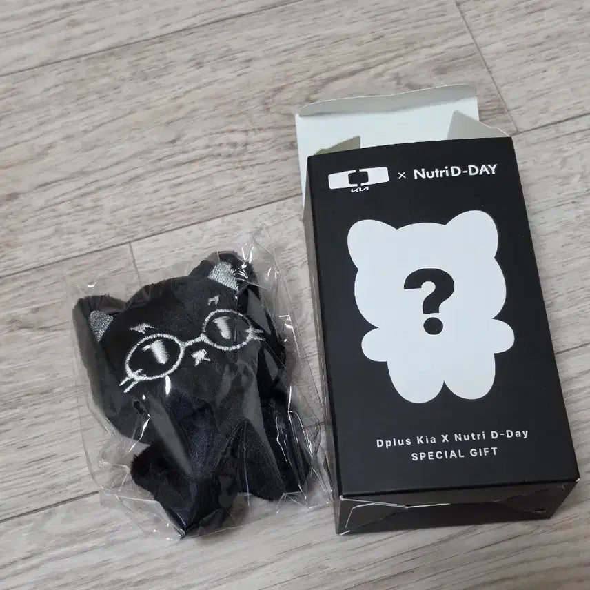 [BUNJANG] Newtree D-Day Showmaker Plush / 뉴트리디데이 쇼메이커 인형