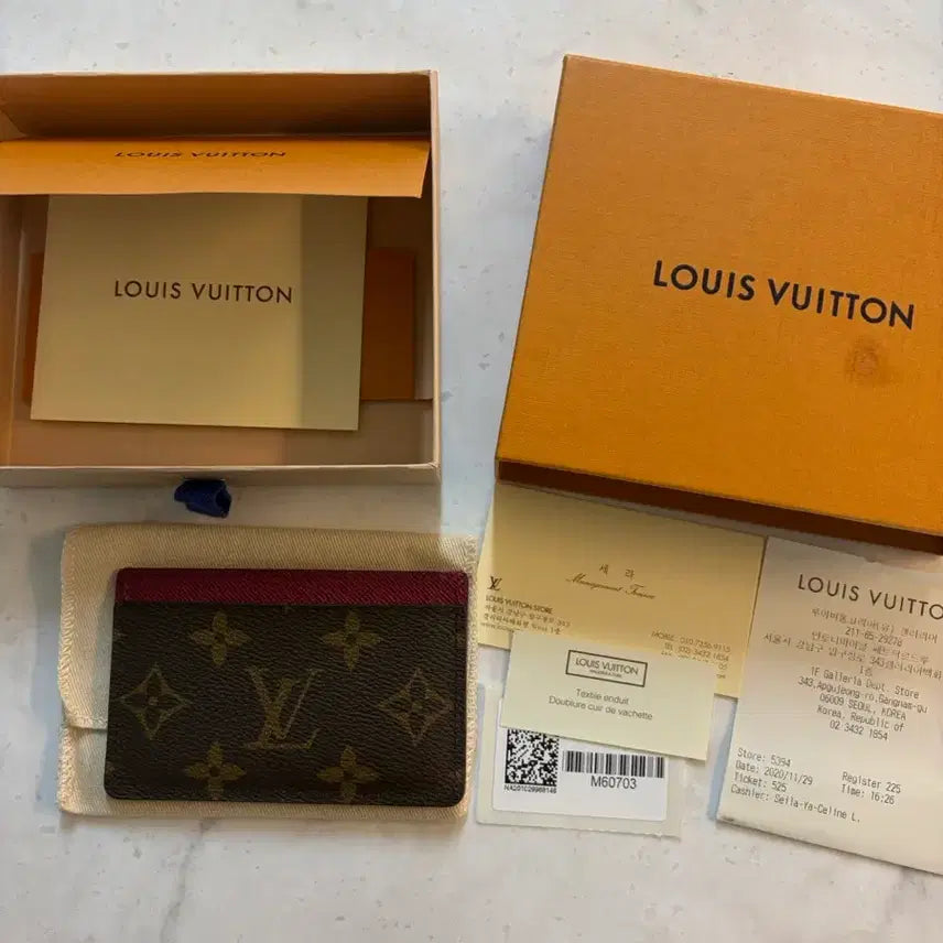 [BUNJANG] Louis Vuitton Monogram Fuchsia Card Holder / 루이비통 모노그램 푸시아 카드지갑