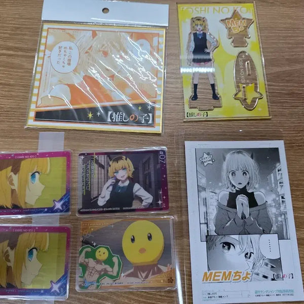 [BUNJANG] Oshi no Ko Memcho Merchandise Bundle Set / 최애의아이 멤쵸 MEM쵸 굿즈 일괄