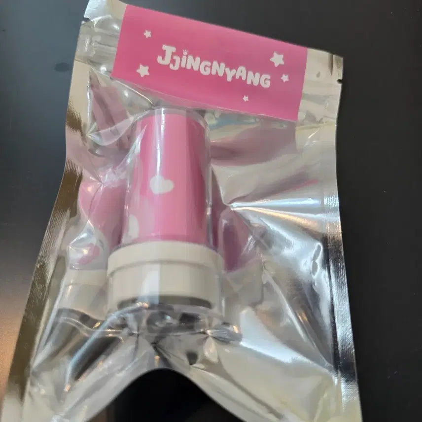 [BUNJANG] Ttsing Nyi Pajama Party Stamp (Sealed) / 찡냥이 스탬프