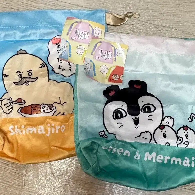 [BUNJANG] Chiikawa Mermaid Island Movie Pouch Bundle Set / 일괄)치이카와 인어의섬 영화 파우치 가챠 시마지로
