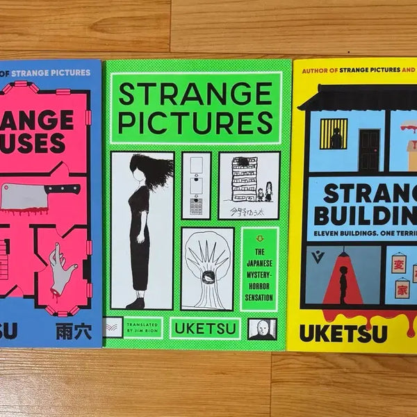 [BUNJANG] Uketsu Bundle Set - 11 Blueprints, Strange House, Strange Picture, Strange House 2 English Version / 일괄 영문 우케츠 우케쓰 이상한집 이상한그림 이상한집2 11개의 청사진