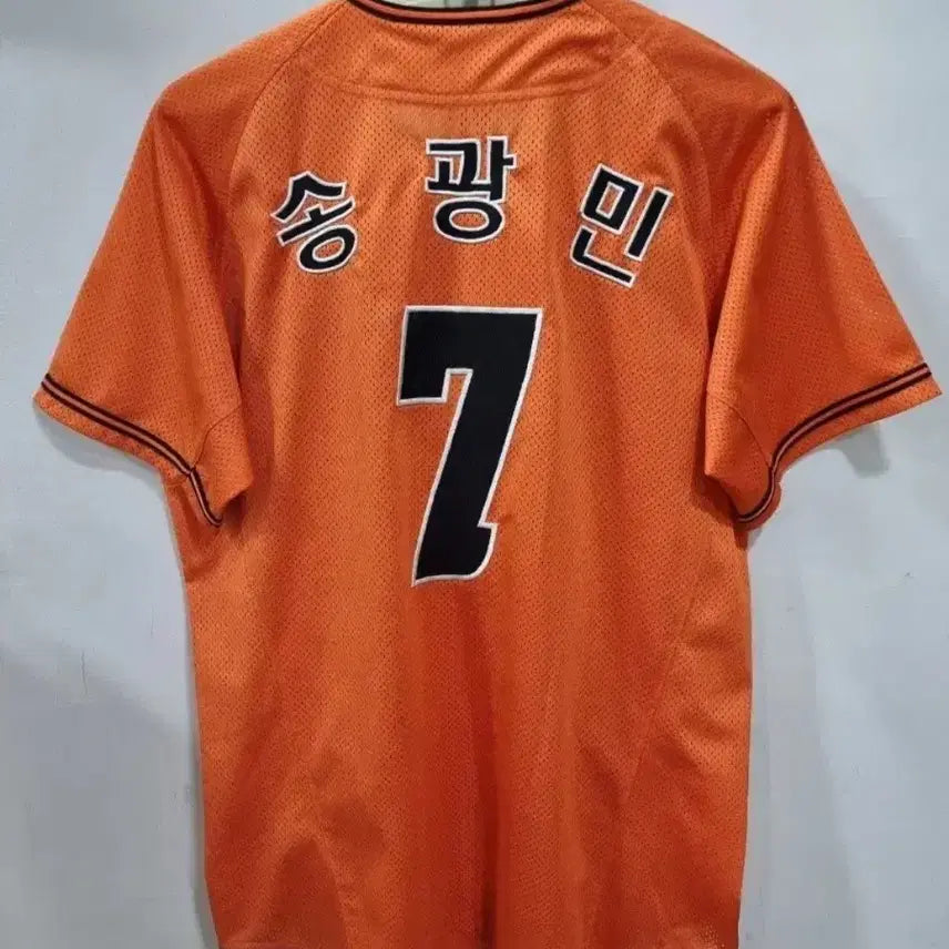 [BUNJANG] Hanwha Eagles Baseball Uniforms Bundle Set (2 Jerseys) / 한화이글스 유니폼2벌 일괄판매