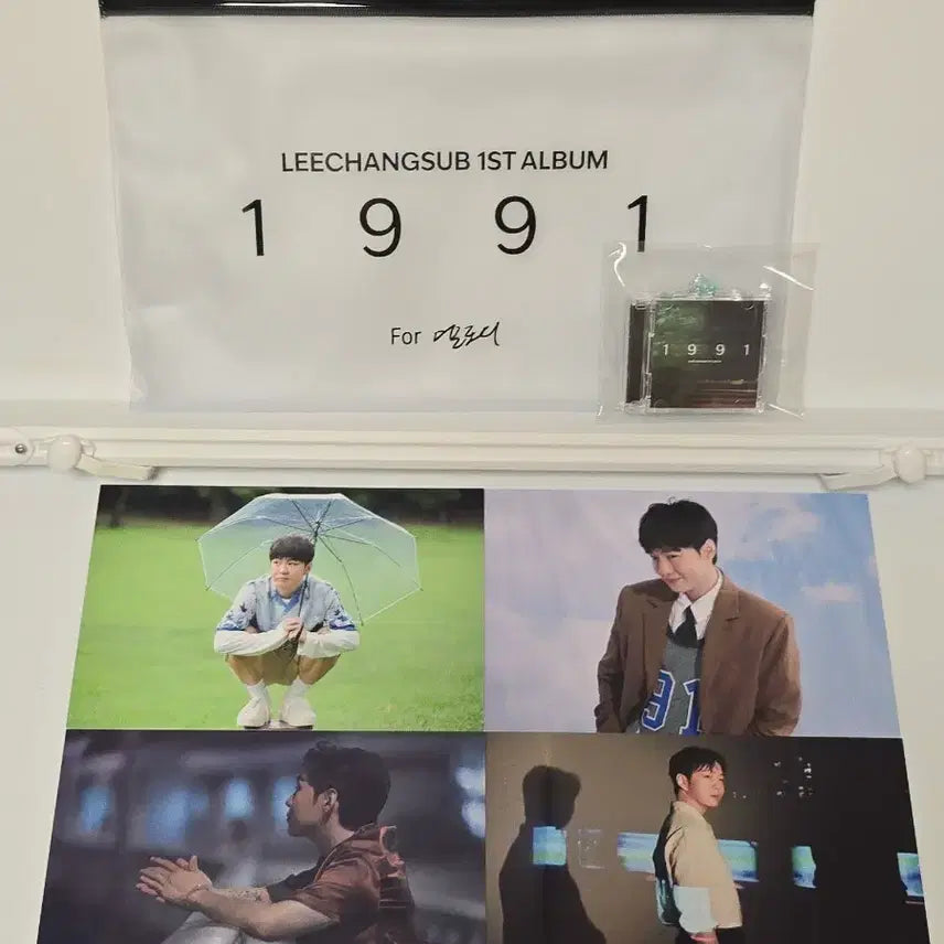[BUNJANG] Lee Changsub 1991 Showcase Pouch + Postcard + Album Keyring / 이창섭 1991 쇼케이스 역조공 파우치+엽서+앨범키링