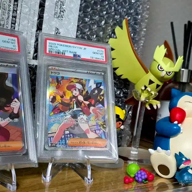 [BUNJANG] PSA 10 Tohi Set / PSA10 투희 세트 판매