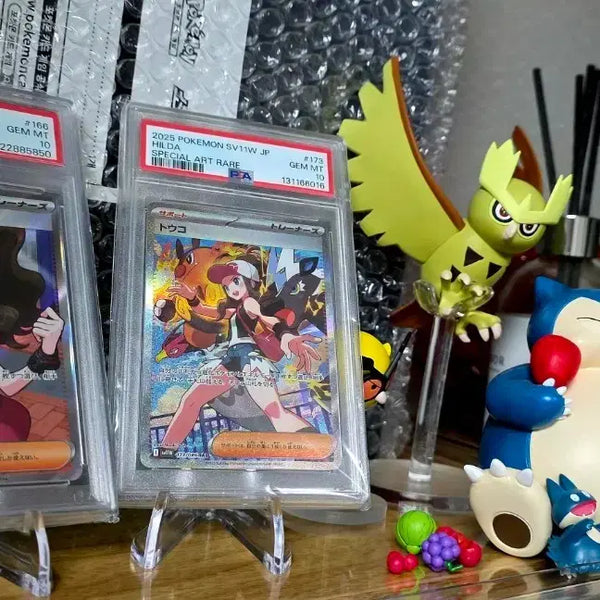 [BUNJANG] PSA 10 Tohi Set / PSA10 투희 세트 판매
