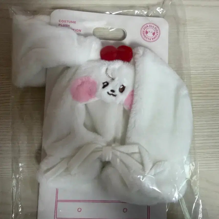 [BUNJANG] IVE Cherini Lightstick Cover Hood Cape / 아이브 체리니 응원봉커버 후드케이프