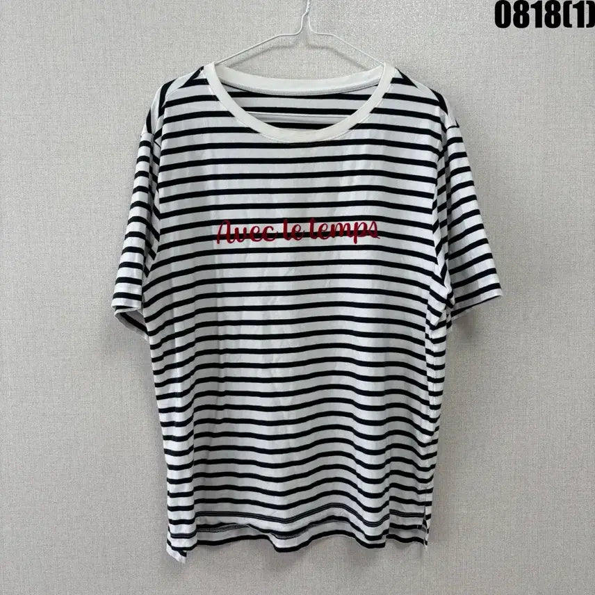 [BUNJANG] Striped T-Shirt Red Lettering / 단가라 티셔츠 빨간색 레터링 88
