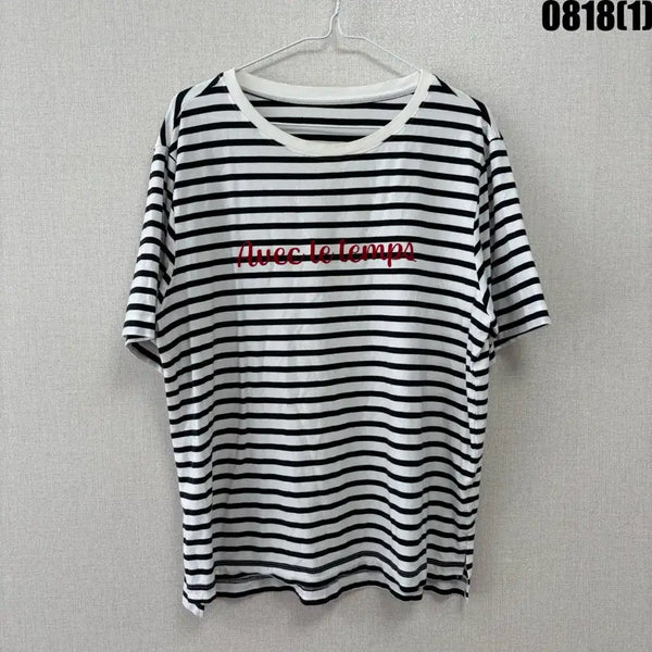 [BUNJANG] Striped T-Shirt Red Lettering / 단가라 티셔츠 빨간색 레터링 88