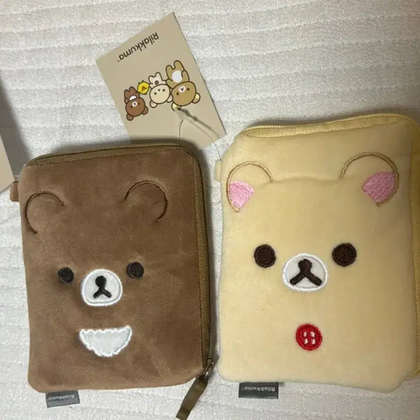 [BUNJANG] Chairoikoguma & Korilakkuma Square Pouch / 차이로이코쿠마 사각 파우치