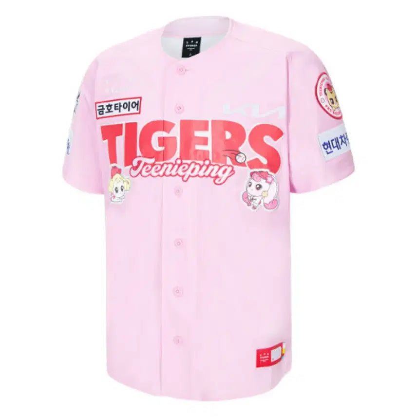 [BUNJANG] Kia Tigers Tinping Authentic Uniform Kim Do-young Size 90 / 기아타이거즈 티니핑 어센틱유니폼 김도영 90