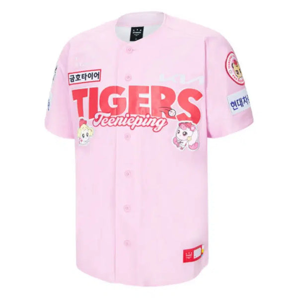 [BUNJANG] Kia Tigers Tinping Authentic Uniform Kim Do-young Size 90 / 기아타이거즈 티니핑 어센틱유니폼 김도영 90