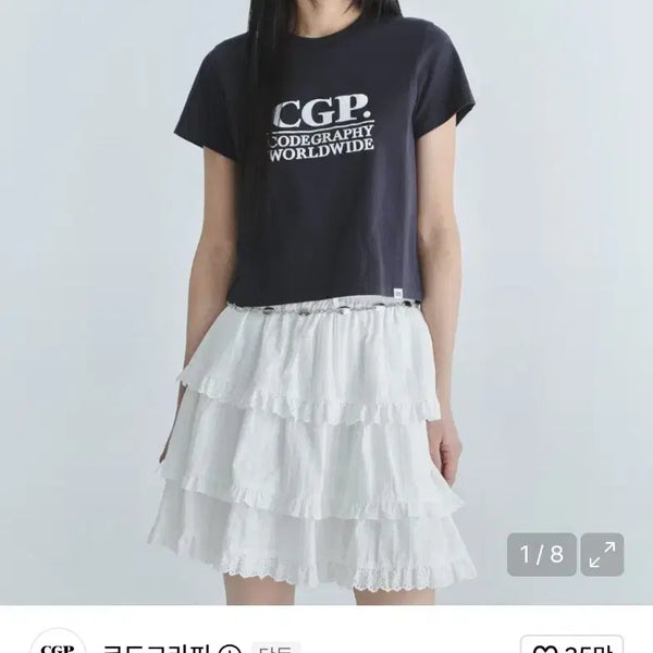 [BUNJANG] Code Graphy Women's Square Logo Short Sleeve T-Shirt Dark Navy / 코드그라피 CGP 우먼 스퀘어 로고 반소매 티셔츠 다크네이비 M