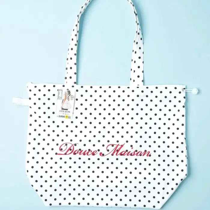[BUNJANG] Daiso Dot String Shoulder Bag / 다이소 도트 스트링 숄더백