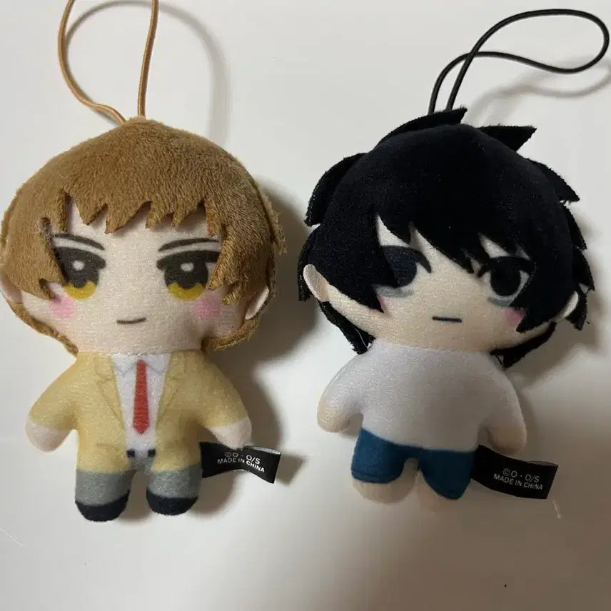[BUNJANG] Death Note Light Yagami L Plush Bundle Set / 데스노트 라이토 엘 누이 일괄