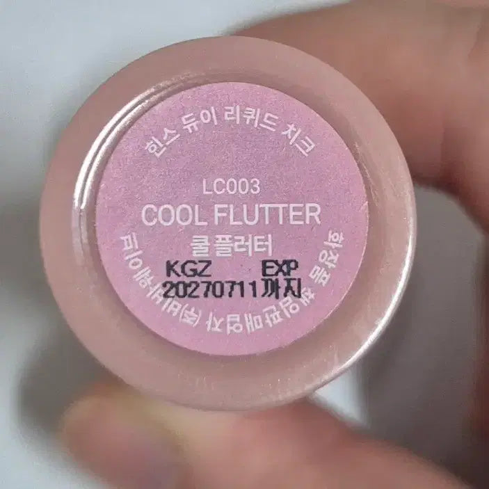 [BUNJANG] hince Dewey Liquid Cheek Cool Flutter / 힌스 듀이 리퀴드 치크