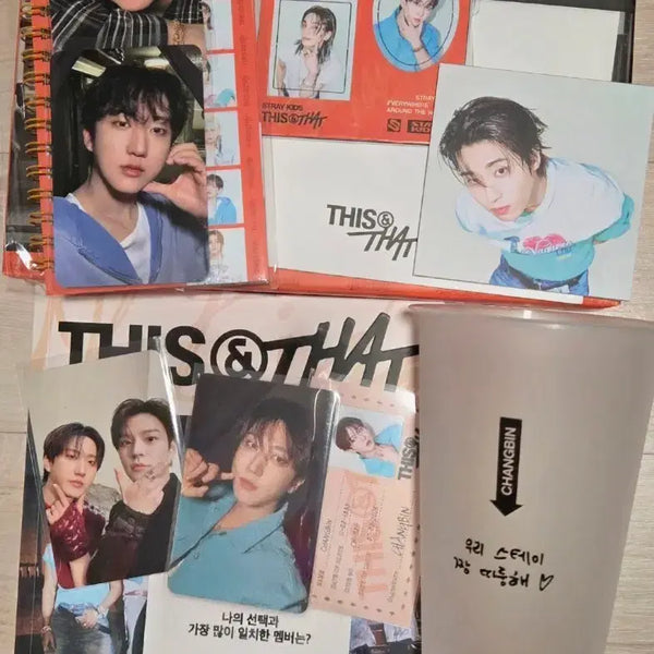 [BUNJANG] Stray Kids Changbin THAT Version Reusable Cup & Receipt Set / 스키즈 스트레이키즈 디스앤댓 THAT 버전 창빈 세트
