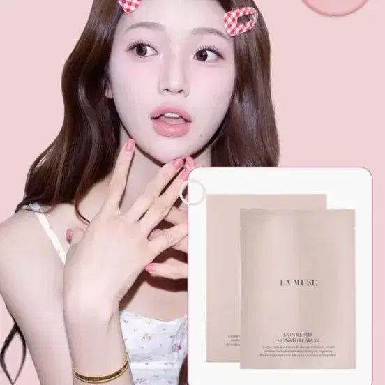 [BUNJANG] LAMUSE x PU:REM Collaboration Mask Pack / 라뮤즈 마스크팩