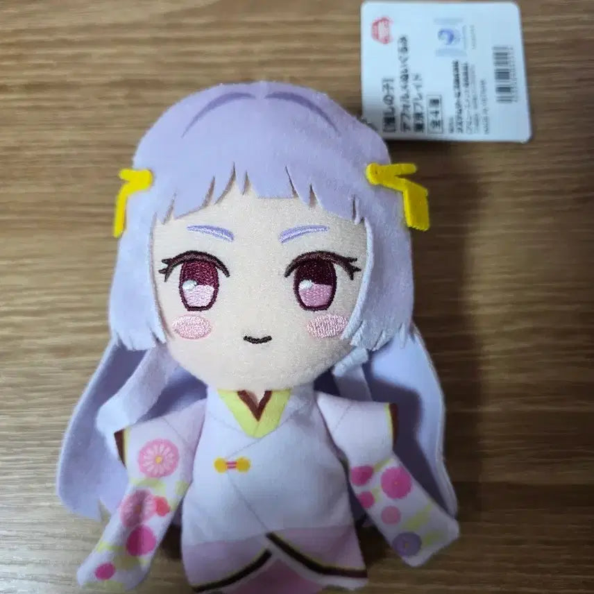 [BUNJANG] Oshi no Ko Akane Hiyashi Plush Doll / 최애의아이 아카네 사야히메 인형 누이
