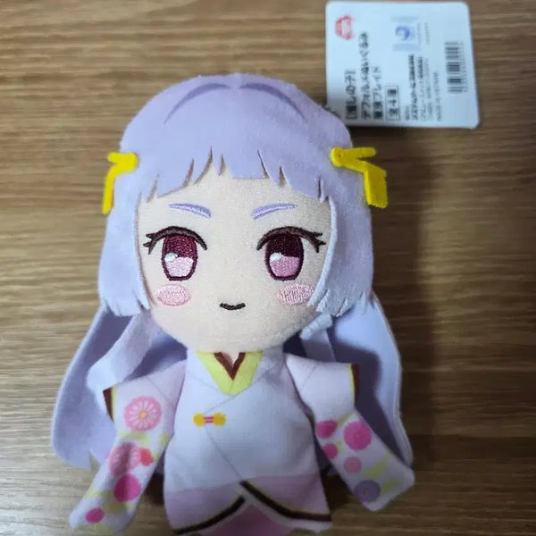 [BUNJANG] Oshi no Ko Akane Hiyashi Plush Doll / 최애의아이 아카네 사야히메 인형 누이