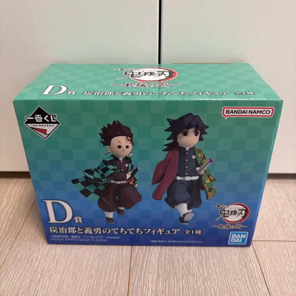 [BUNJANG] Demon Slayer Ichiban Kuji D Prize Techi Techi Ichiban Kuji Muzan Kibutsuji Sealed New Product / 귀멸의칼날 D상 테치테치 미개봉 새상품 상현의2 이치방쿠지 제일복권 기유 탄지로