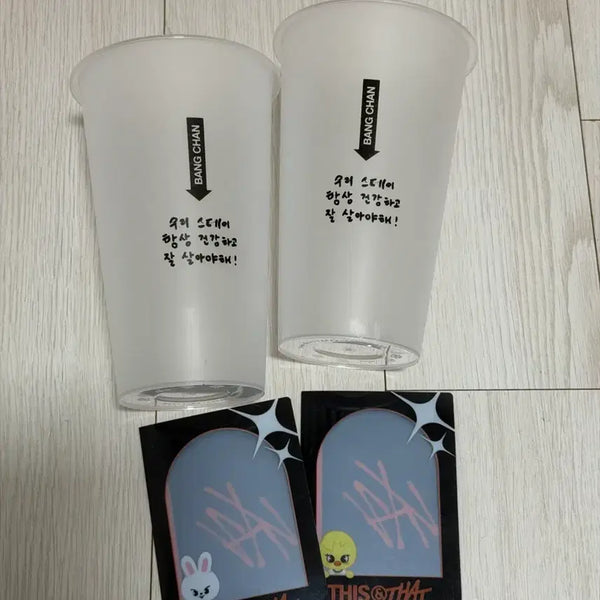 [BUNJANG] Stray Kids SKZ This and That Popup Bang Chan Reusable Cup Rivet L-Holder / 스트레이키즈 스키즈 디스앤댓 팝업 입장 특전 방찬 리유저블 컵 리빗 뽁아리 포카 홀더