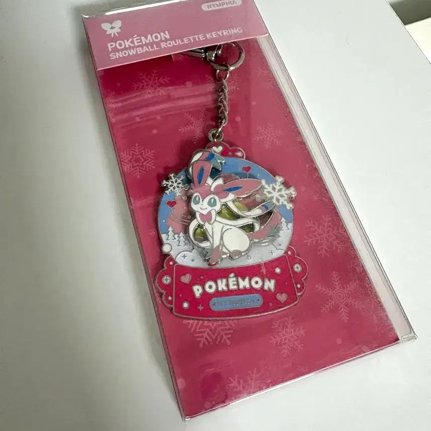 [BUNJANG] Pokemon Store Snow Globe Roulette Nymphia Keyring / [새상품] 포켓몬 스토어 스노우볼 룰렛 님피아 키링