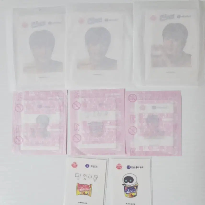 [BUNJANG] Jin Ramen Stickers Bundle Set / 진라면 띠부씰 일괄