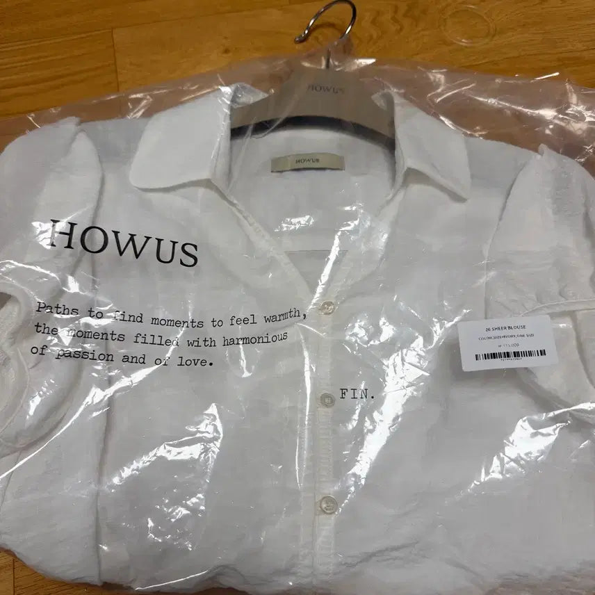 [BUNJANG] Hows 26 Sheer Blouse (Ivory) / 호와스 26sheer blouse(ivory)