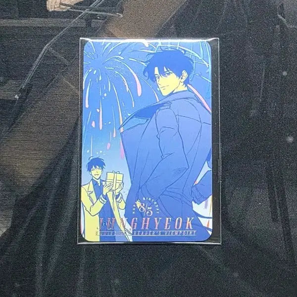 [BUNJANG] Omniscient Reader's Viewpoint Popup Pre-order Benefit Photocard Yoo Joonghyuk Kim Dokja / (일배포) 전독시 팝업 사전예약 특전 포토카드 유중혁 김독자 포카 생일 양도